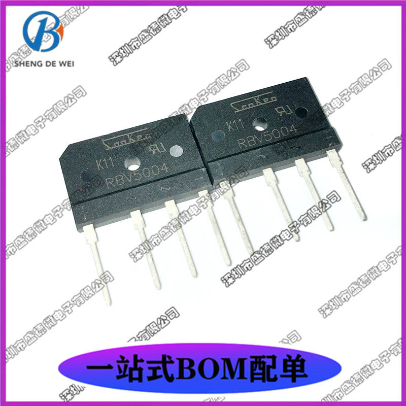 New RBV5004 50A 400V 3 Ken power amplifier with pile flat bridge flat footbridge