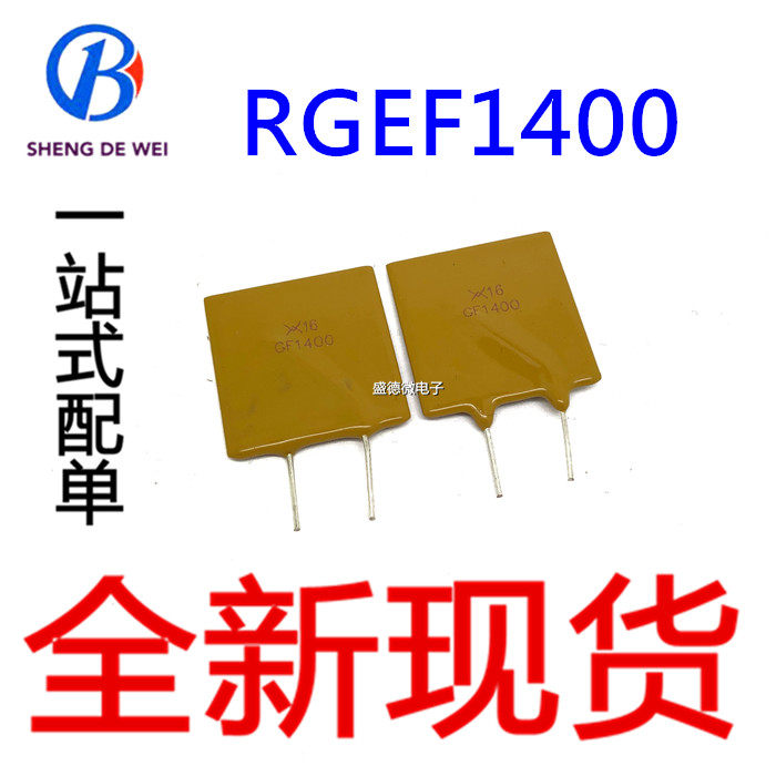 New RGEF1400 16V 14000MA 14A PPTC self-restoring fuse