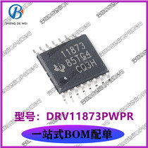 Brand new imported original fit DRV11873PWPR TSSOP-16 three-phase no-sensor motor driver