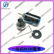 Potentiometer knob WXD3-13-2W 1K 2 2K 3 3K 4 7K 5 6K 10K 22K 47K 1 set