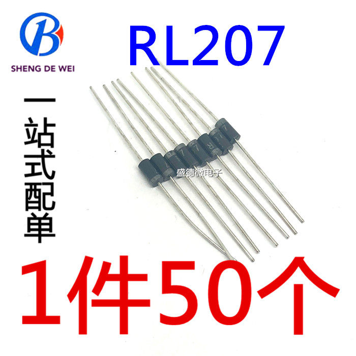 Rectification of the diode RL207 2A 1000V DO-15 50 only