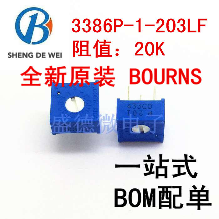 New original fit 3386P-1-203LF 20K BOURNS (Burns) Precision adjustable resistance potentiometers