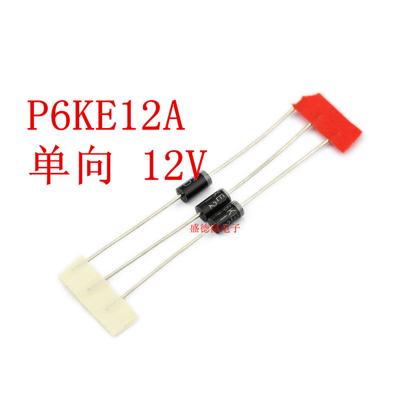 TVS Transient Suppression Diode P6KE12A one-way DO-15 10