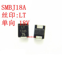 TVS patch transient suppression diode patches SMBJ18A 18V one-way 10