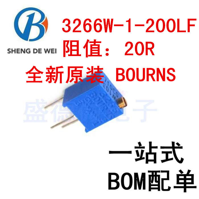 New original fit 3266W-1-200LF 20R BOURNS (Burns) Precision adjustable resistance potentiometers