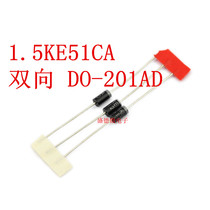 TVS Transient Suppression Diode 1 5KE51CA bidirectional DO-201AD 10
