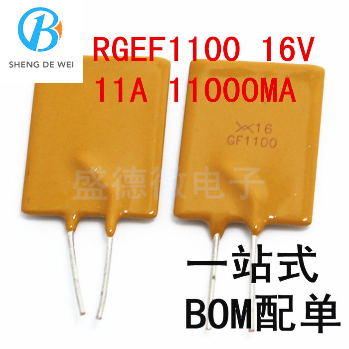 New RGEF1100 16V 11A 11000MA PPTC self-restoring fuse