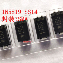 Patch Schottky diode 1N5819 1N5819 IN5819 SS14 SS14 1A40V 50