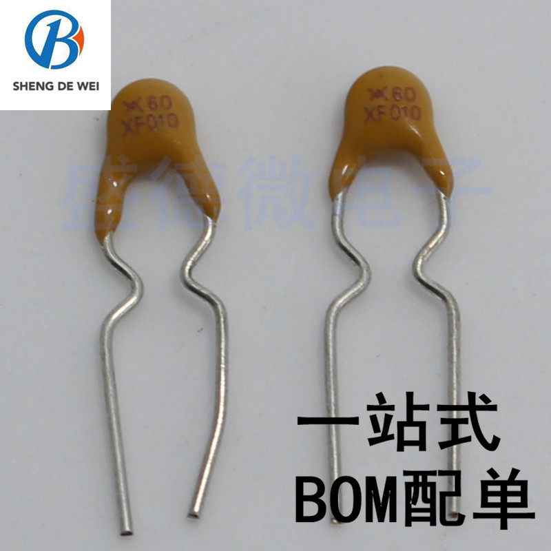 PPTC straight insertion self-restoring fuse RXEF010 0 60V 1A