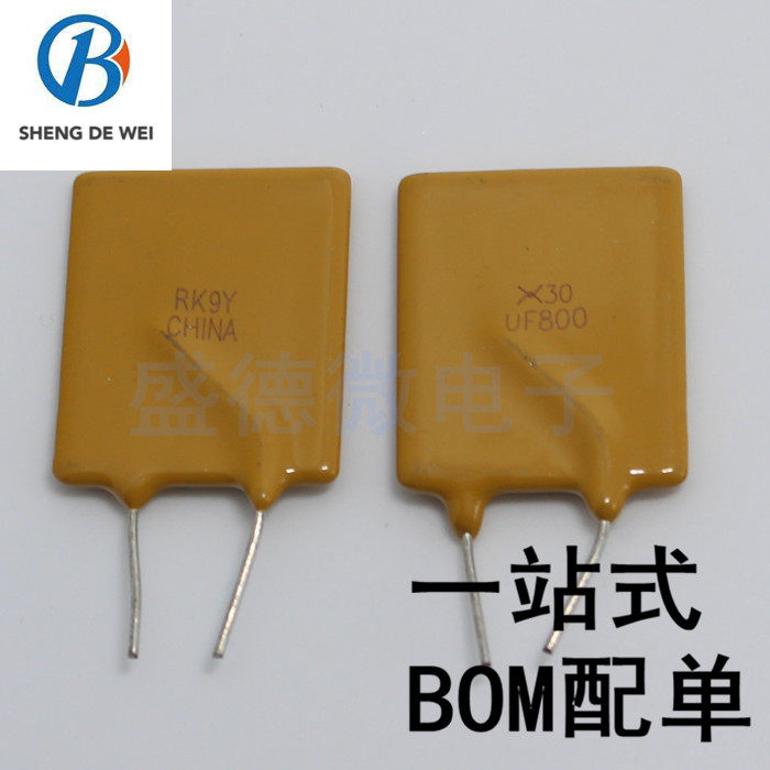 PPTC self-recovery fuse RUEF800 30V 8A