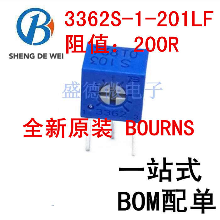 New original fit 3362S-1-201LF 200R BOURNS (Burns) Precision adjustable resistance potential