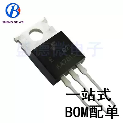 New KA7815 KA7815ETU 15V 1A TO-220 high current large chip three terminal regulator