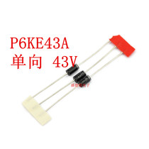 TVS Transient Suppression Diode P6KE43A unidirectional DO-15 10