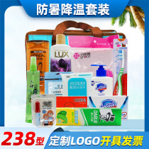 Heatstroke Prevention Cooling Supplies Suit 238 Type of Summer Employee Lauprotect Welfare Wash Bag Cool high temperature condolences