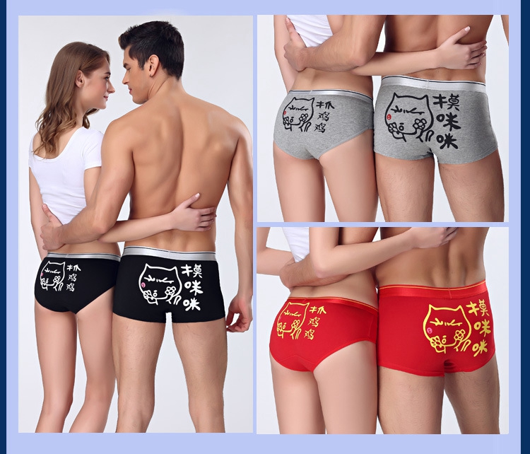 Năm sinh kết hôn đồ lót cặp đôi phù hợp nam nữ đỏ Đồ lót đỏ 2 tải cá tính bông sáng tạo phim hoạt hình nam đồ lót nữ dễ thương