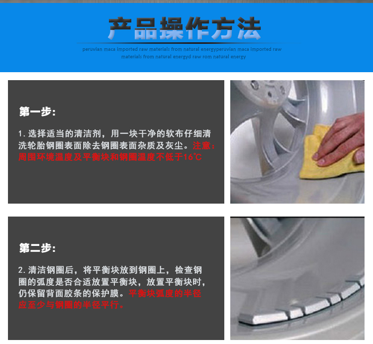xe cân bằng xiaomi Khối cân bằng lốp xe ô tô Cân bằng độ nhớt cao chặn một hộp 3kg khối cân bằng bánh xe khối cân bằng - Smart Scooter xe thăng bằng 2 bánh
