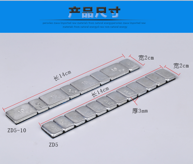 Khối cân bằng lốp xe ô tô Cân bằng độ nhớt cao chặn một hộp 3kg khối cân bằng bánh xe khối cân bằng - Smart Scooter giá xe thăng bằng