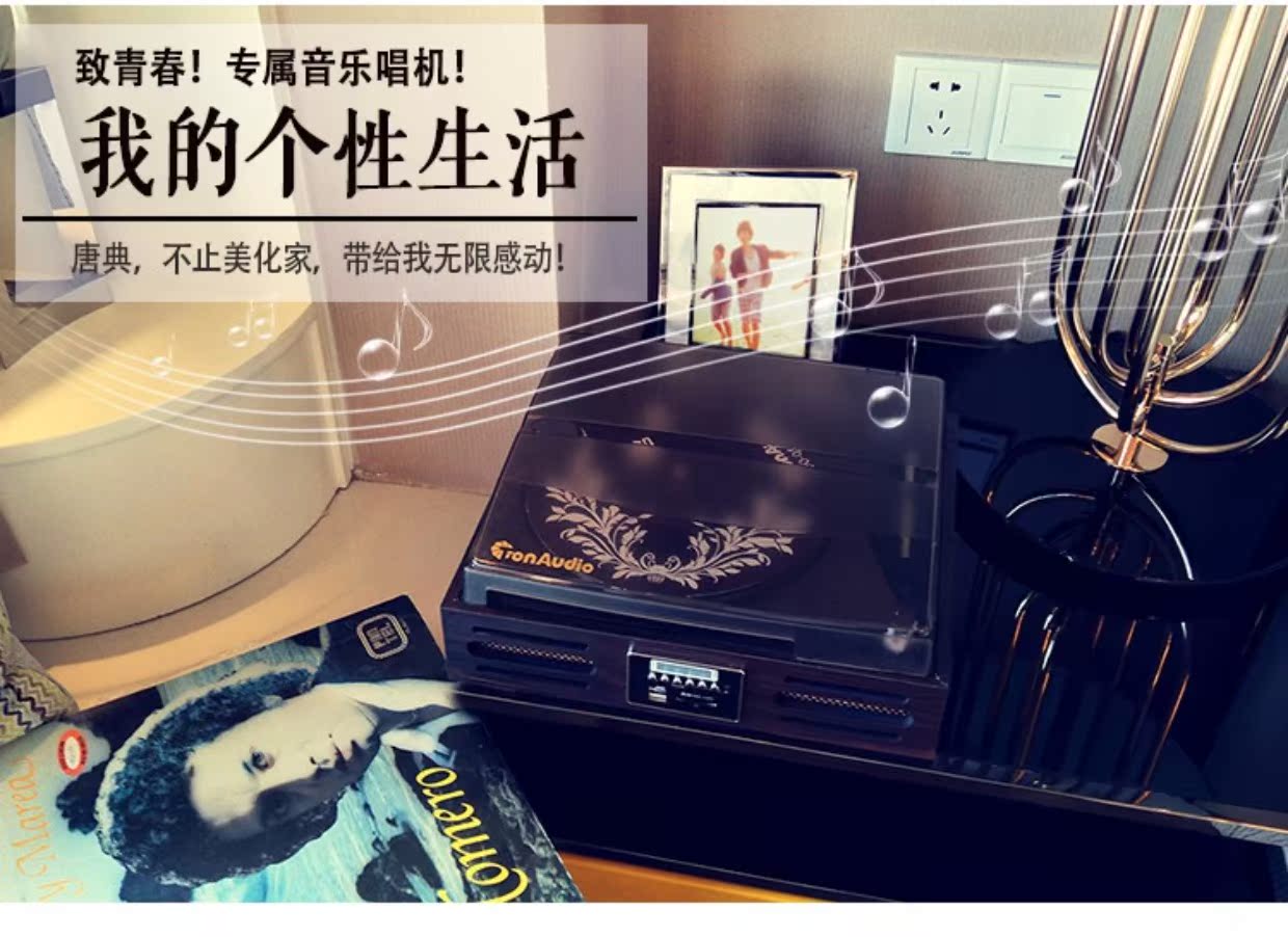 Máy ghi âm vinyl ghi âm Tangdian Cổ điển Bluetooth vinyl U đĩa băng cassette máy ghi âm radio máy phát nhạc đĩa