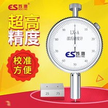 Sherlock Hardness Meter Type A Rubber Hardness Tester Plastic Type D C Portable Sponge Silicone Handheld Lxd