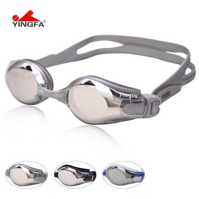 British Hair Plating coated swimming glasses Men and women waterproof and fog-proof outdoor comfort large frame swimming goggles Y2800AFM