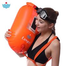 Langzi L-902 double airbag and fart worm can be put in the mobile phone water call swimming drift bag life saving floating