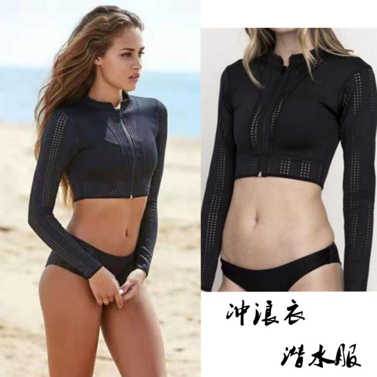 Kyspin Home European and American Black Long sleeves Punching Surf Suit Diving Suit RVCA Sports Blouse Long Sleeve Swimsuit