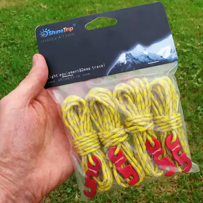 Bold outdoor camping tent rope elastic rope fixing rope elastic rope rope canopy pull rope rope curtain pull adhesive hook hook tent accessories