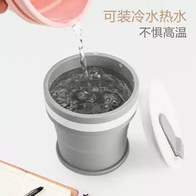 Folding water cup silicone outdoor travel mouthwash Cup retractable travel mini water Cup portable compression soft cup