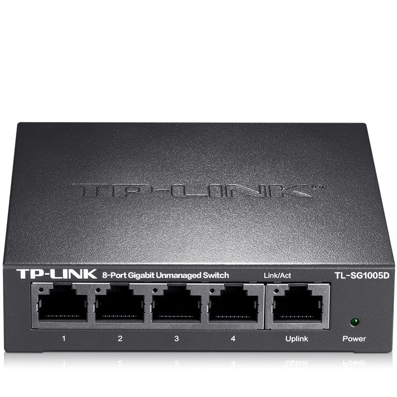 tp-link full gigabit switch 1000m network hub cable splitter home network cable monitoring broadband tplink five eight five eight eight routing diverter distributor tplink