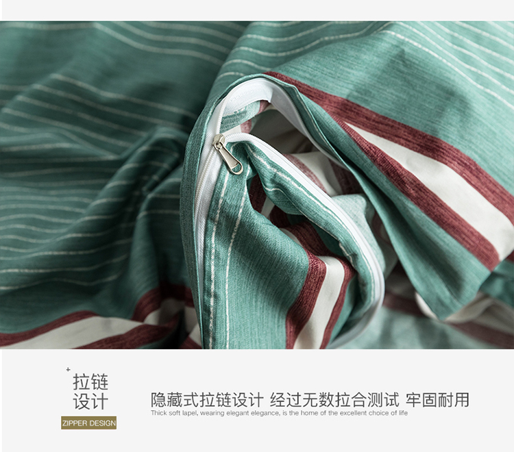 Bộ chăn bông 100% cotton đơn Vỏ chăn bông một mảnh 1,5 nam và nữ 1,8 * 2,0 mét 200 * 230 đôi - Quilt Covers chăn ga gối đệm giá rẻ