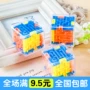 Mê cung nhỏ Rubiks Cube 3D Magic Ball Ball Hạt học tập trí thông minh sớm Giải nén trí tuệ trẻ em Đồ chơi giáo dục đồ chơi khủng long