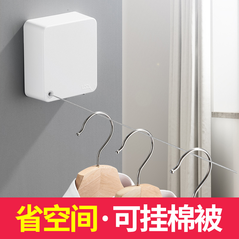 Clothesline Balcony Invisible Systolic free of perforated sandals Indoor Flex Wire Rope Apartments Bathroom clothes-horse