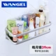GJ-98339-39 (Haoyue yin)