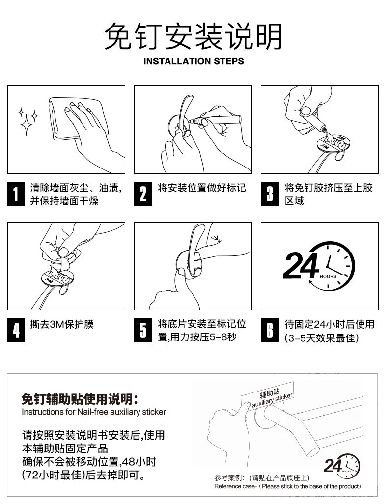 Общественный модуль 2.jpg