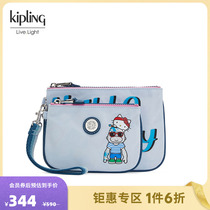 kipling x Hello Kitty coin purse clutch 2022) duo pouch