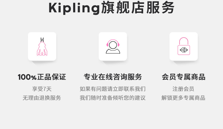 商品详情图