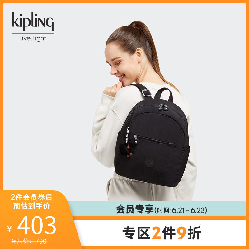 kipling men and women light canvas 2022 new fashion casual bag with double shoulder bag) WINNIFRED M