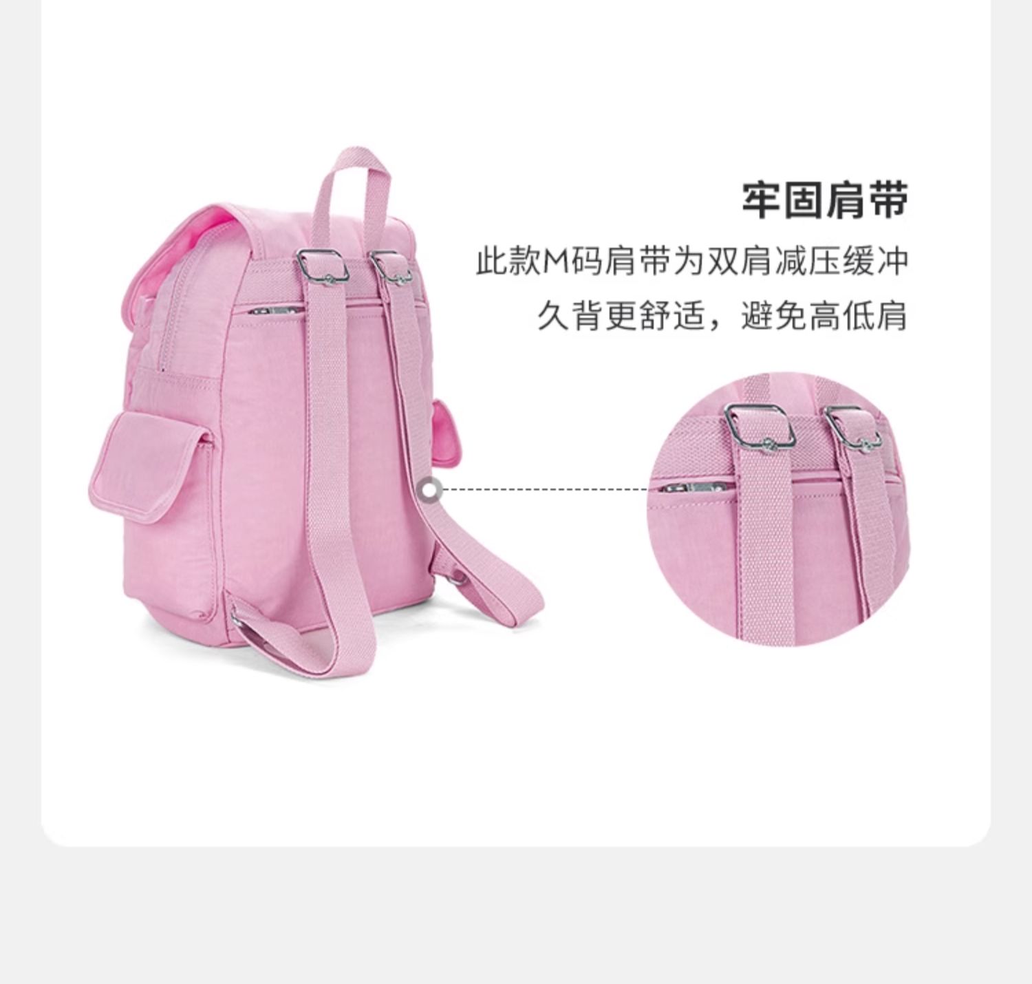 商品详情图