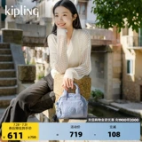 Kipling Женская легкая холщовая сумка 2025 весна и лето сумка для боулинга сумка через плечо | ДЕФЕА МИНИ