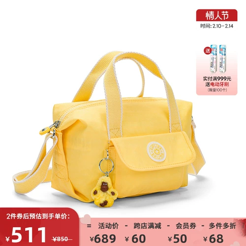 Шоппер, модная универсальная сумка на одно плечо, коллекция 2023