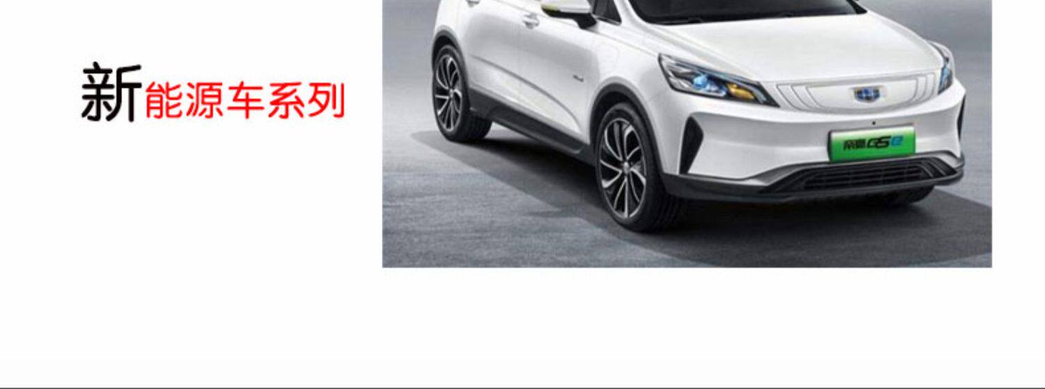 тюнинг фар 车内节奏氛围灯声控无线感应车速呼吸气氛脚底灯汽车载音乐开门亮