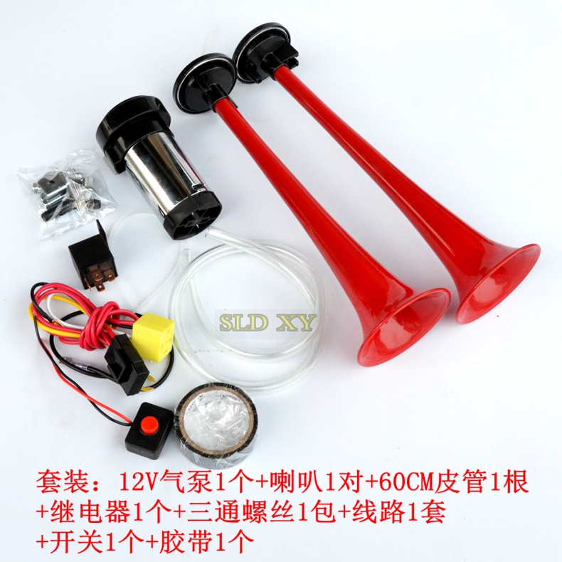 Năm sư tử 12 V điện sừng không khí Xe Máy xe điện sửa đổi còi Dài sừng âm thanh loud loa jbl gắn xe máy	