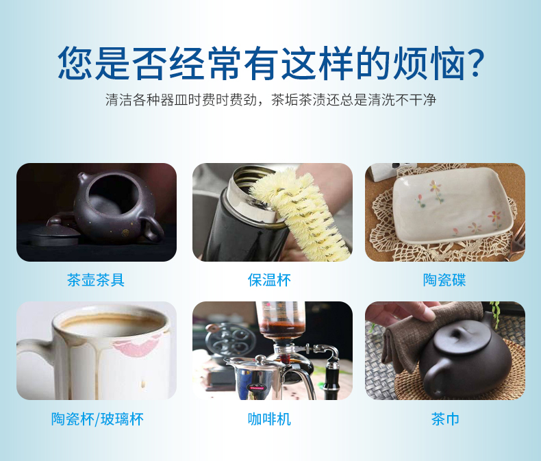 nước tẩy trắng nhà tắm Taaroa descaling đại lý nồi hơi gia đình ấm đun nước điện để quy mô loại bỏ quy mô trà loại bỏ chất tẩy cặn mạnh 12 gói - Trang chủ nước tẩy nhà vệ sinh cực mạnh