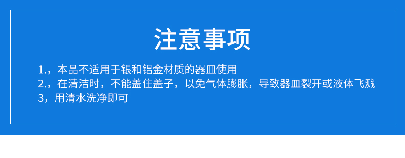 nước tẩy trắng nhà tắm Taaroa descaling đại lý nồi hơi gia đình ấm đun nước điện để quy mô loại bỏ quy mô trà loại bỏ chất tẩy cặn mạnh 12 gói - Trang chủ nước tẩy nhà vệ sinh cực mạnh