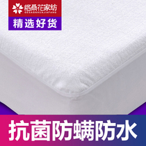 Waterproof fitted sheet single piece bedspread Urine breathable anti-mite Simmons mattress cover protective cover Cotton non-slip summer