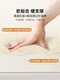 Latex Mattress Soft Pad for Home Bedroom Memory Foam Sponge Mat Tatami Special Soft Mattress for Rental Housing 10cm Thick