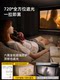 Installation-free student dormitory strong blackout bed curtain upper bunk special dormitory mosquito net lower bunk all-in-one fully enclosed