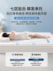 Mattress Soft Cushion Memory Foam 180X200 Mattress for Home Bedroom Tatami Rental Use 1.5m Sponge Type a