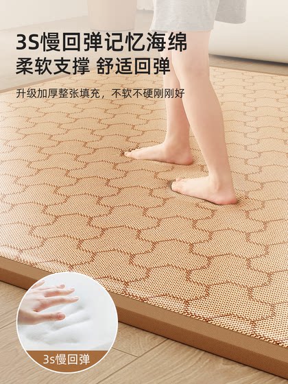 Mattress, Cooling Mat, Floor Mat for Sleeping, Home Use, Floor Sleeping Pad, Special Mat for the Floor, Living Room Crawling Mat, Cooling Mat