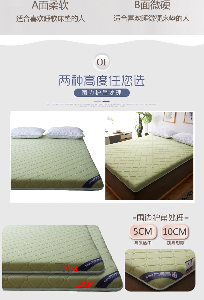 Nệm giường bọ cạp 1.8 m giường 2 tầng ngủ pad đôi 1.8x2.0 tatami 1.5 m miếng bọt biển pad 1.2 dày